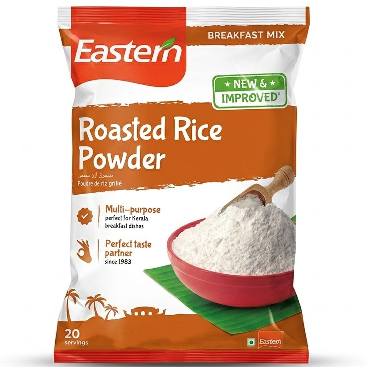 Eastern Roasted Rice Powder 1Kg