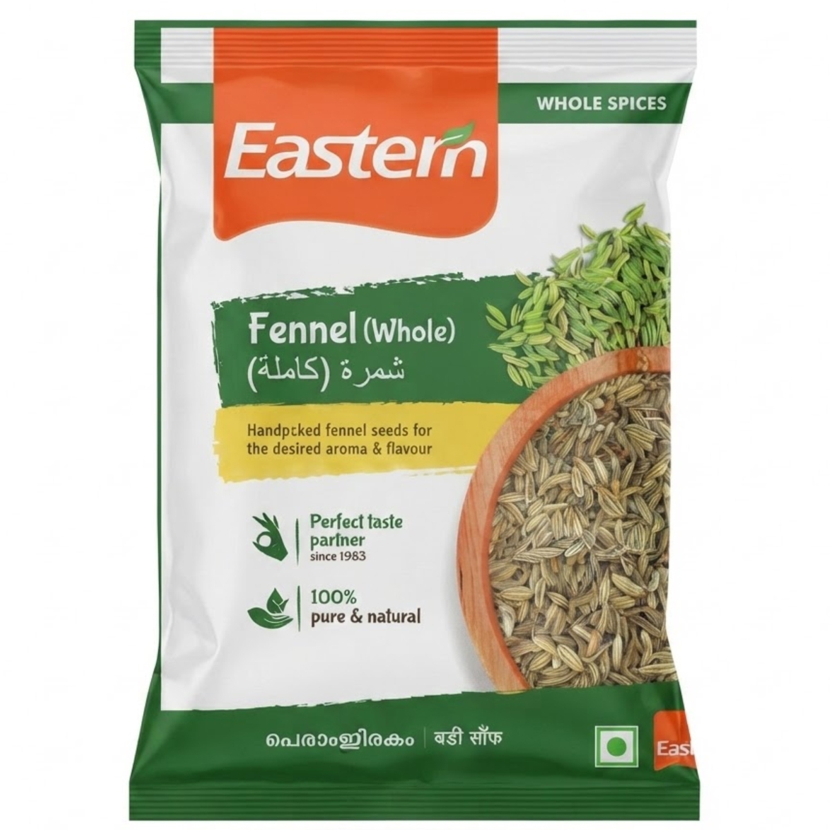 Eastern Fennel Seeds Whole 100g