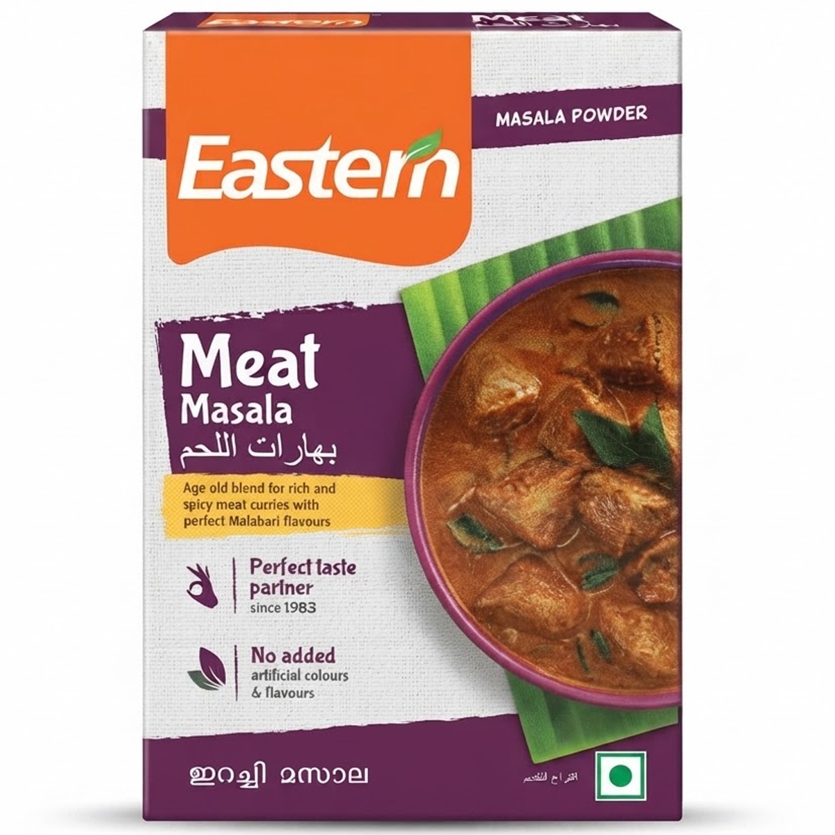 Eastern Meat Masala 160g