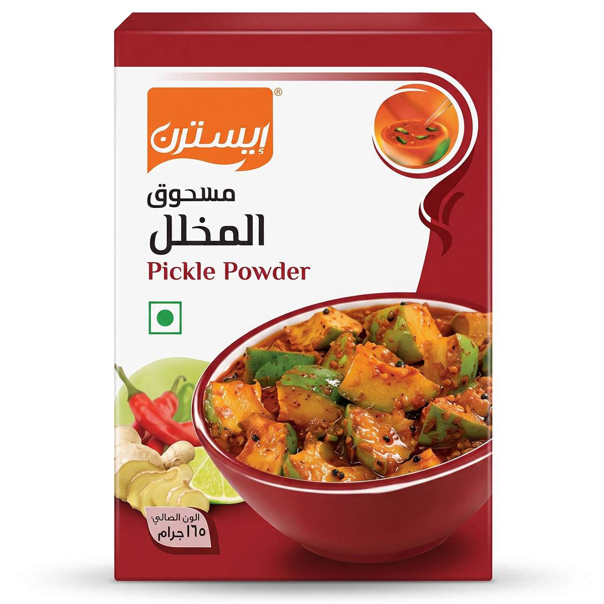 Eastern Pickle Powder 165g