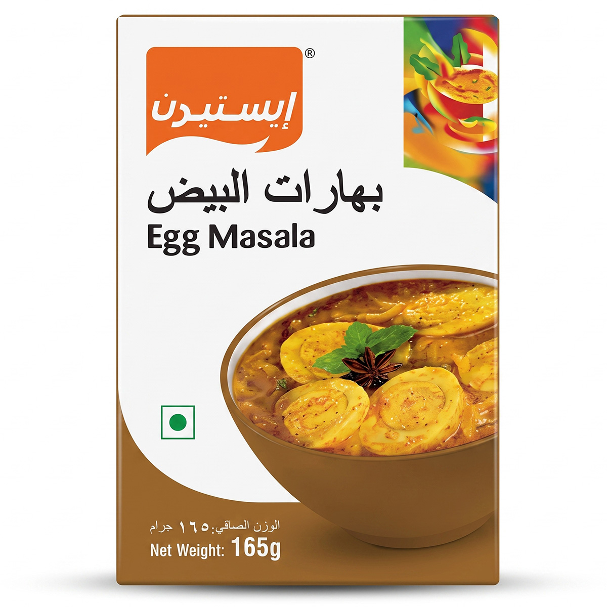 Eastern Egg Masala 165g