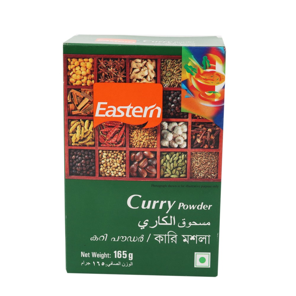 مسحوق الكاري الشرقي 165 جرام