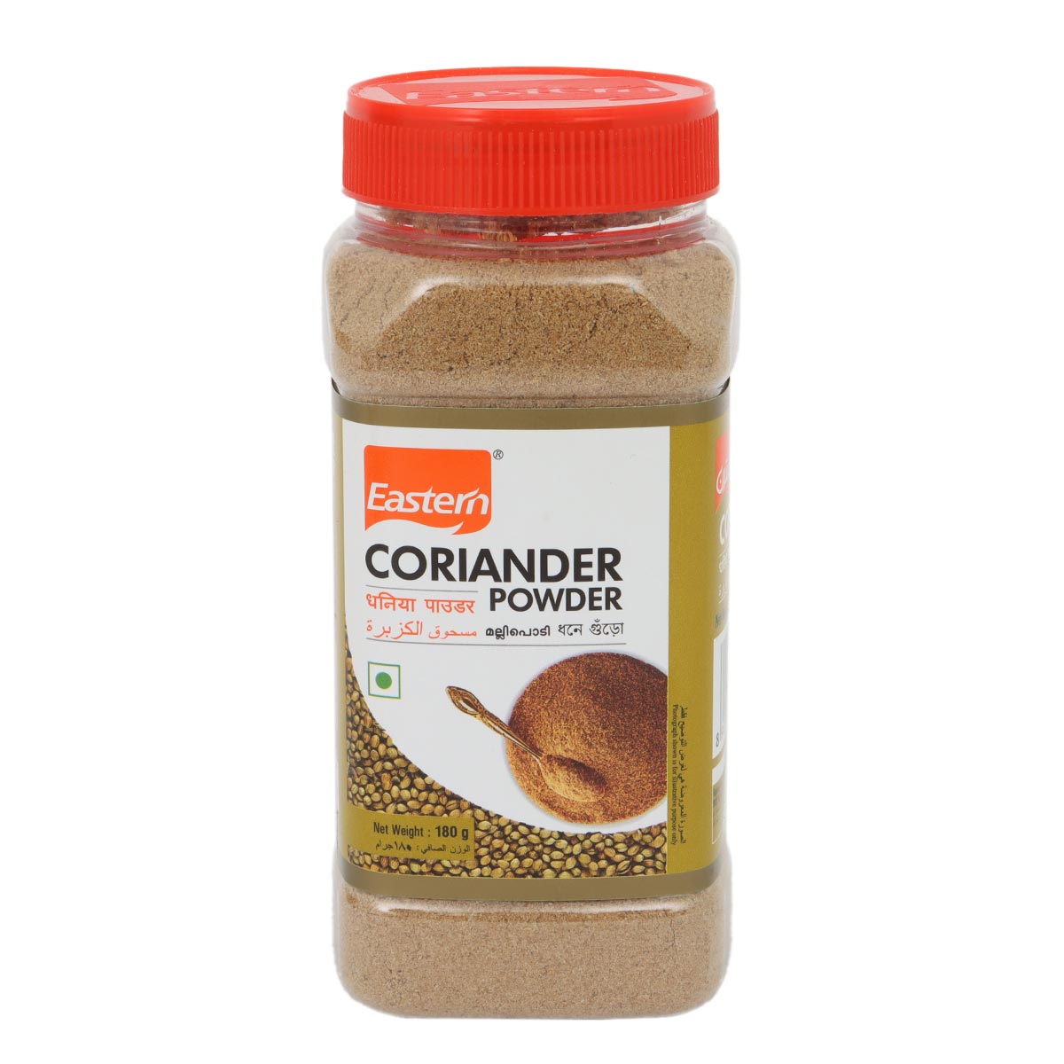 Eastern Coriander Powder 180g