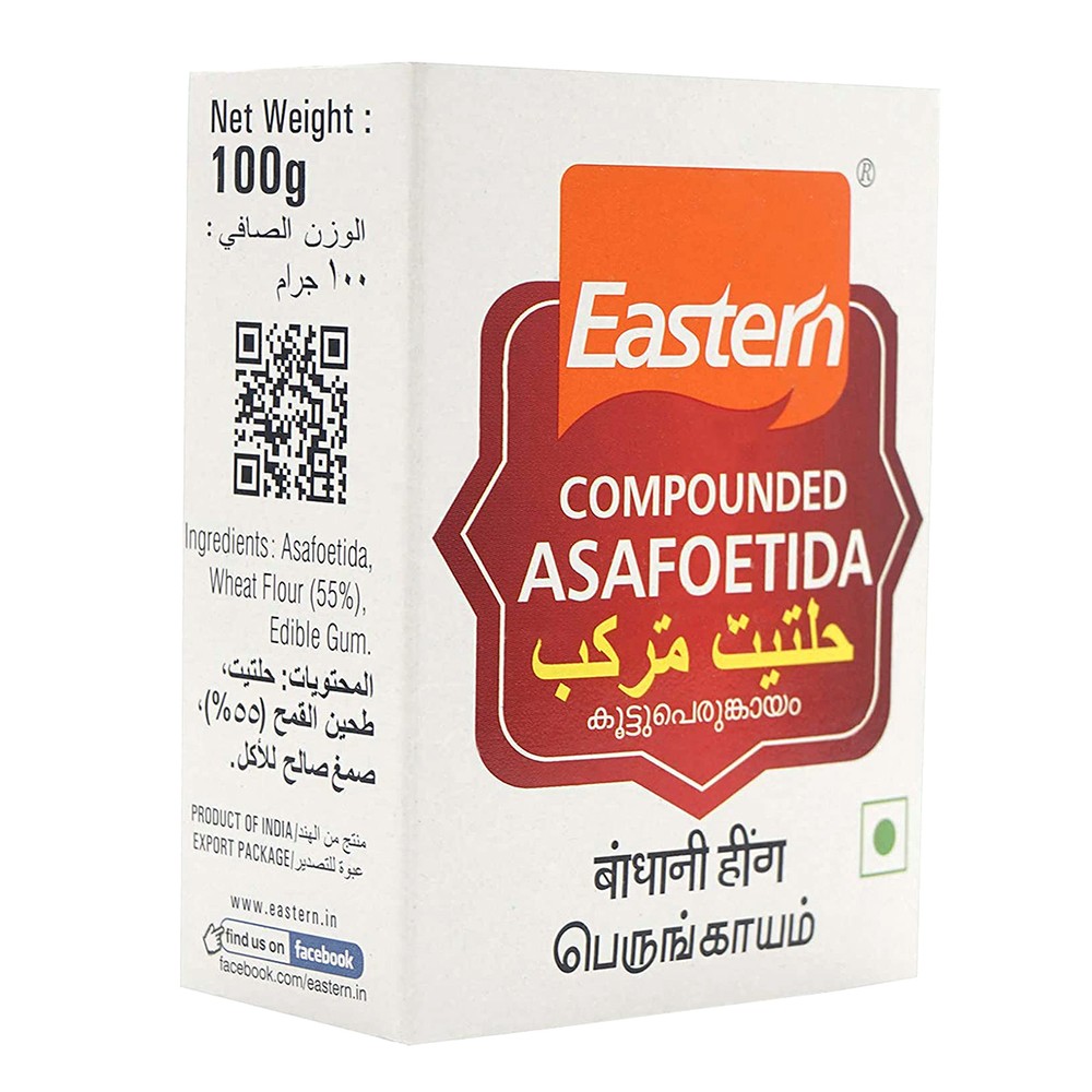 Eastern Asafoetida Cube 100G
