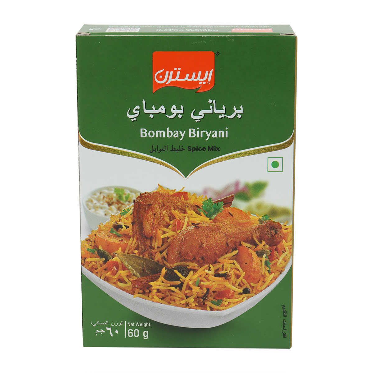 مزيج برياني بومباي الشرقي 60 جرام