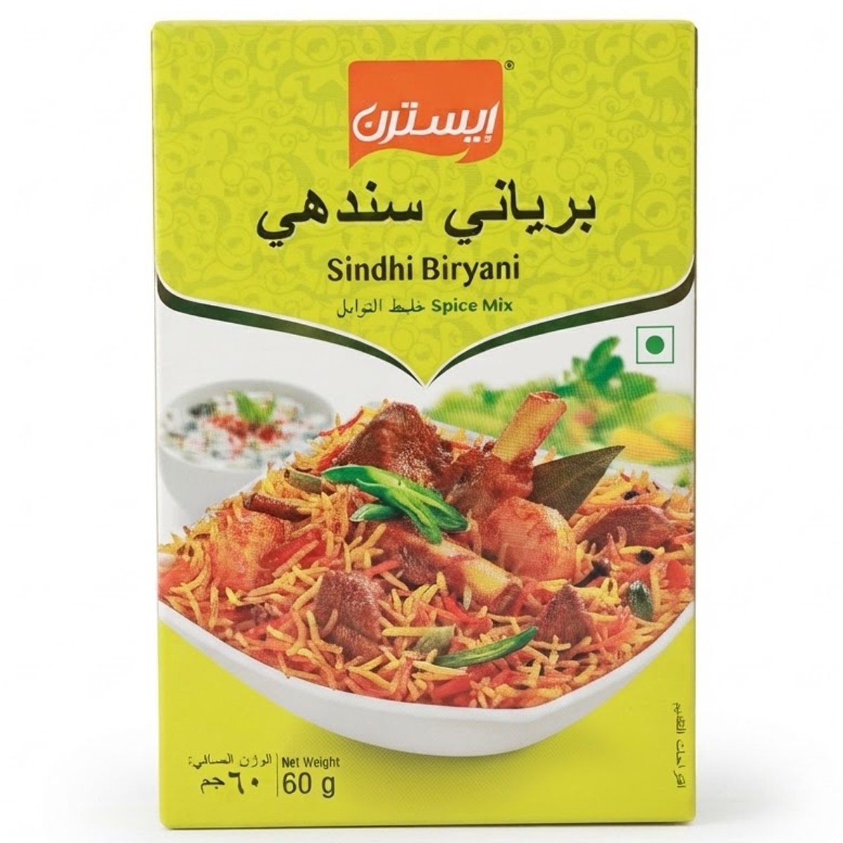 Eastern Sindhi Biryani Spice Mix 60g