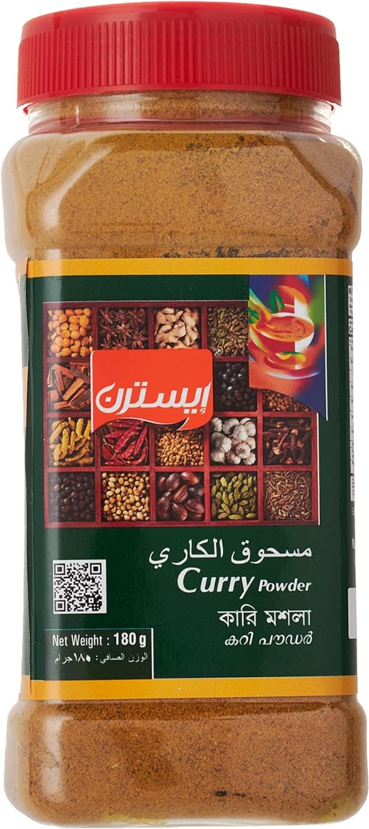 مسحوق الكاري الشرقي 180 جرام
