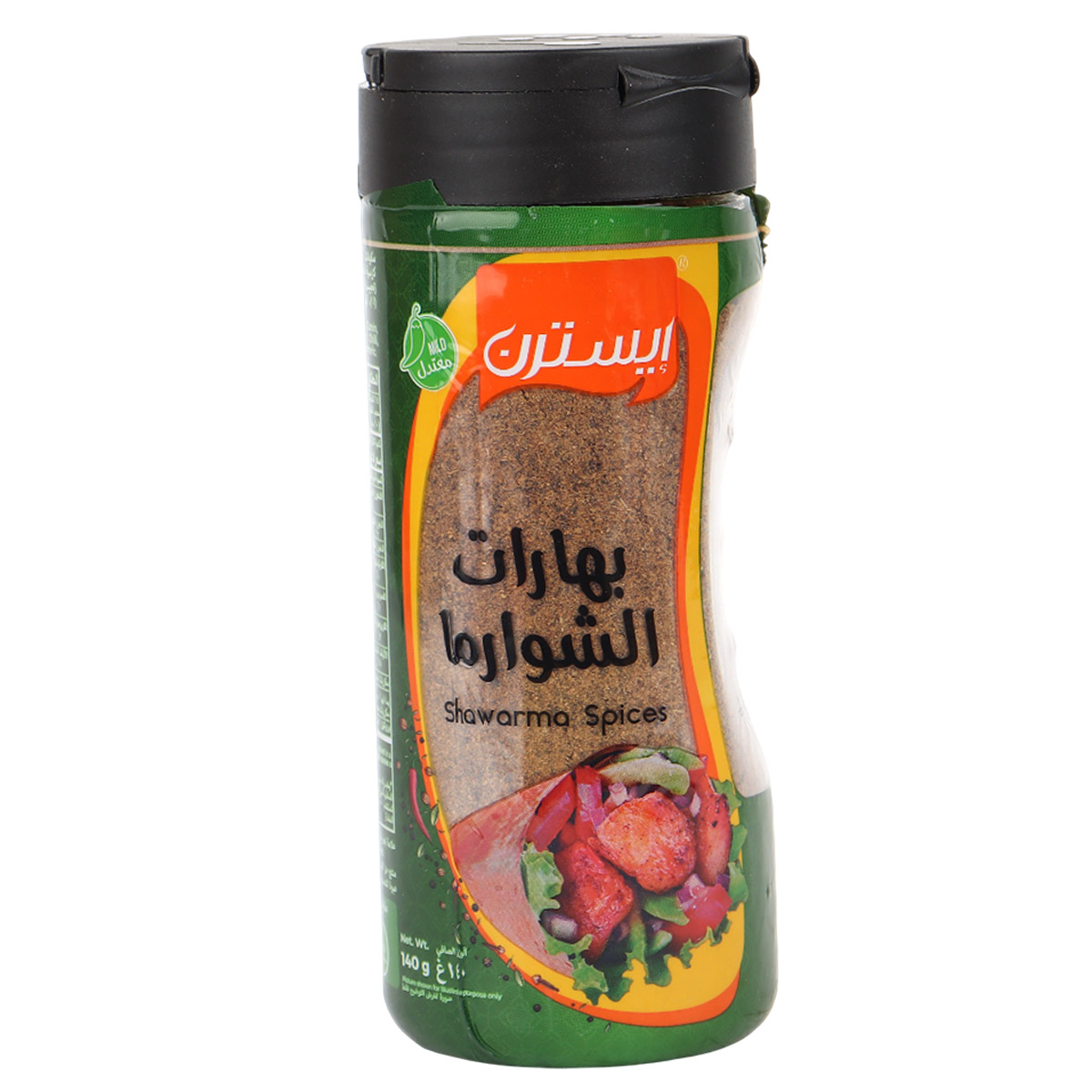 خلطة بهارات الشاورما 140 جرام