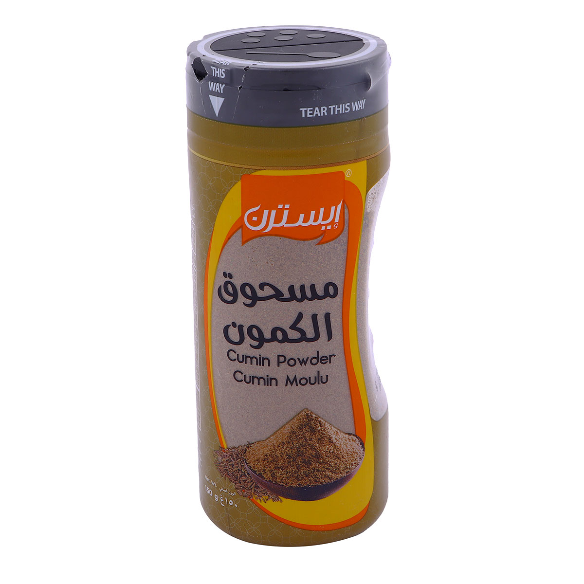 Eastern Cumin Powder 150g