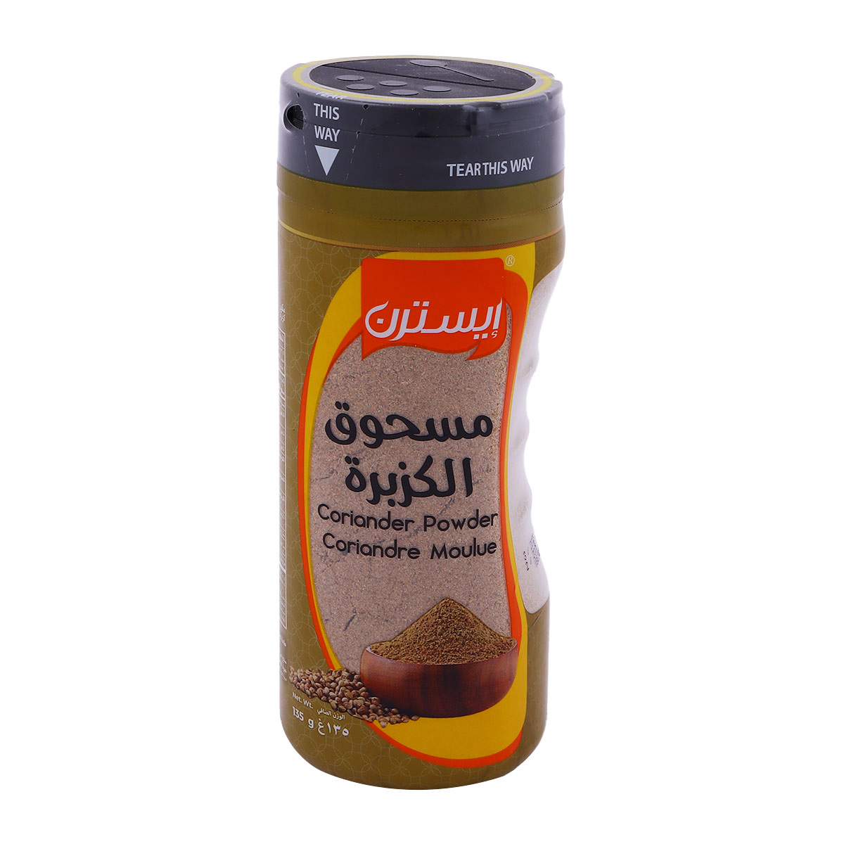 Eastern Coriander Powder 135g
