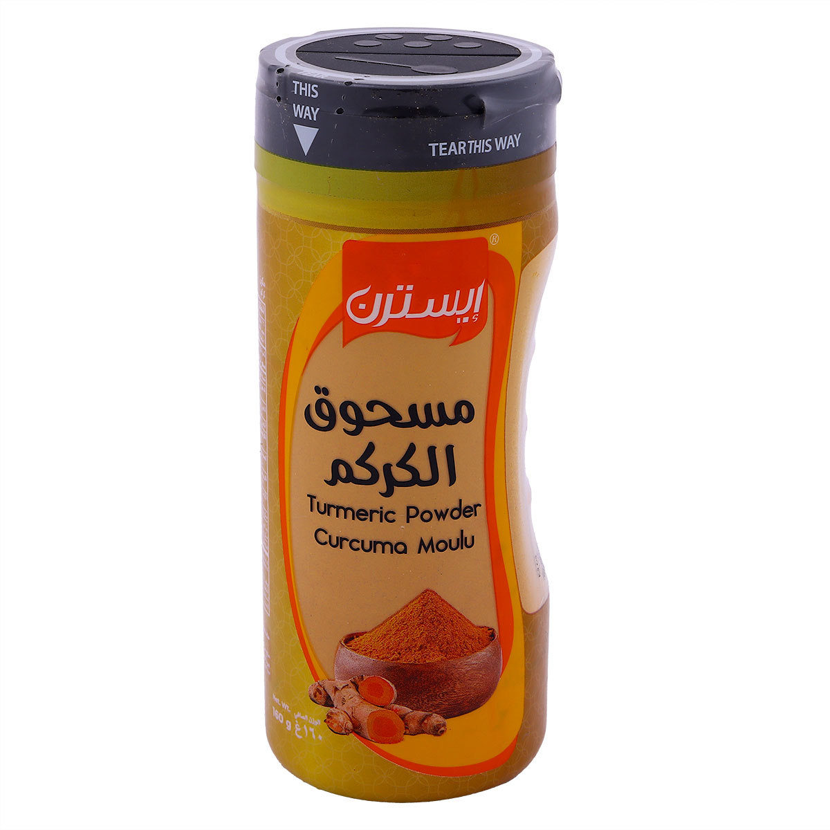 Eastern Turmeric Powder 160g