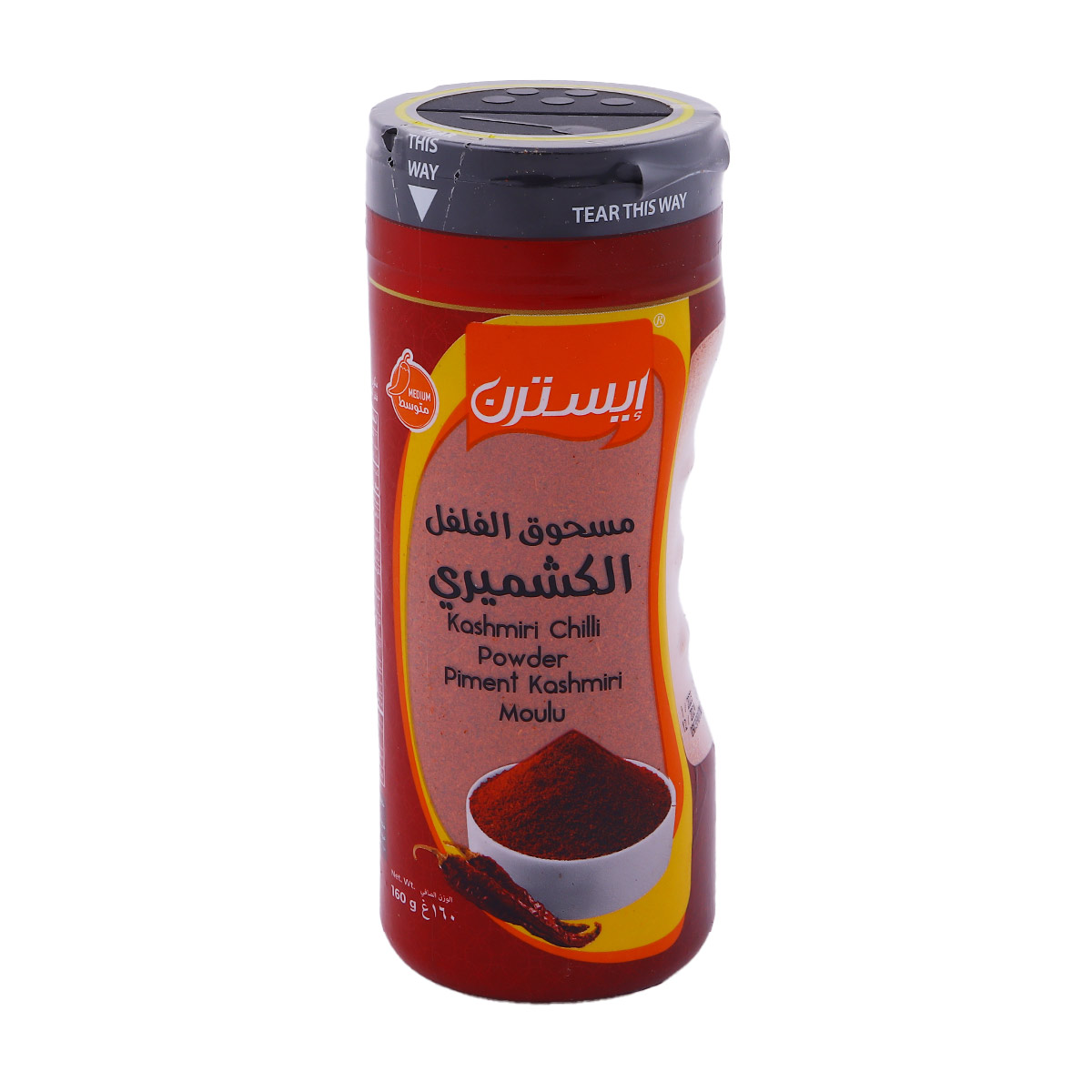 Eastern Kashmiri Chilli Powder 160g