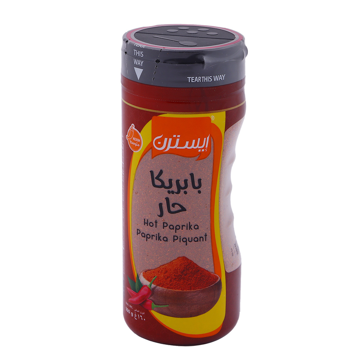 Eastern Hot Paprika 160g