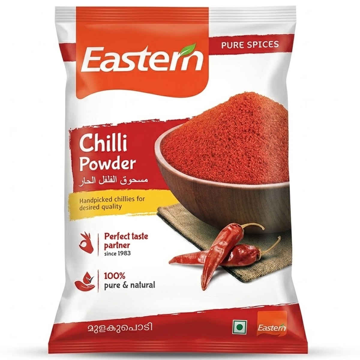 Eastern Chili Powder 400g 