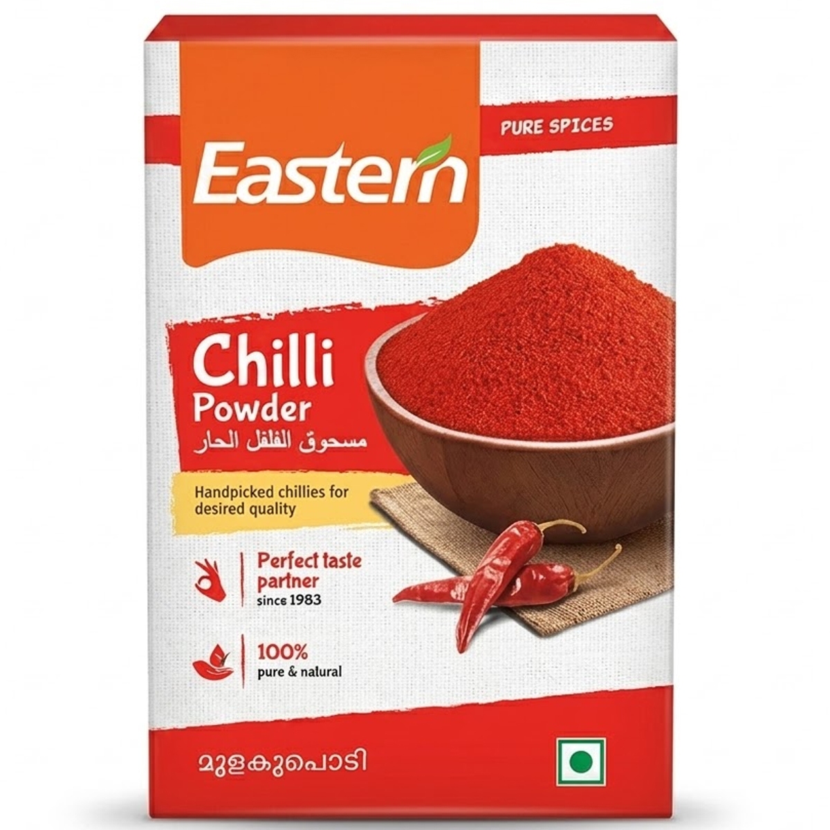 Eastern Chili Powder 150g