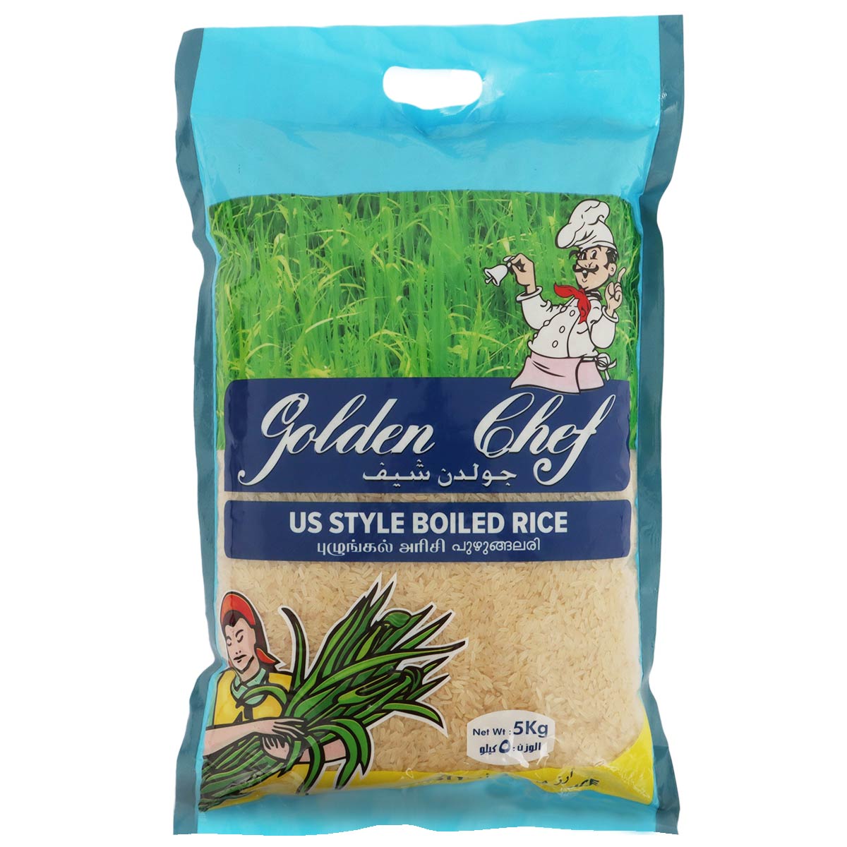 Golden Chef US Style Boiled Rice 5Kg