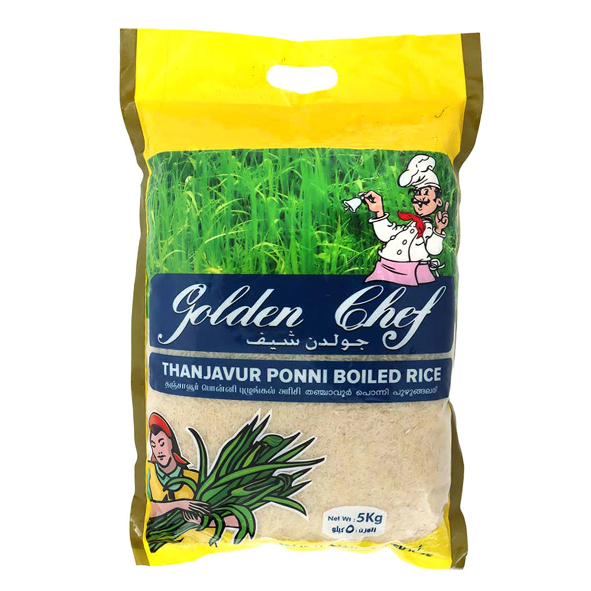 Golden Chef Ponni Rice 5Kg