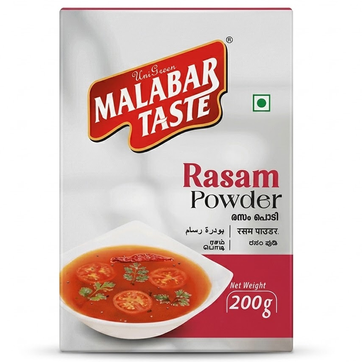 Malabar Taste Rasam Powder 200g