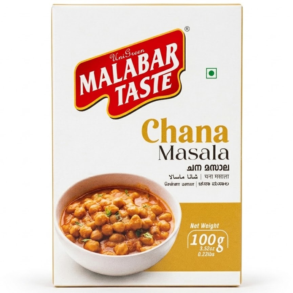 Malabar Taste Chana Masala Powder 100g