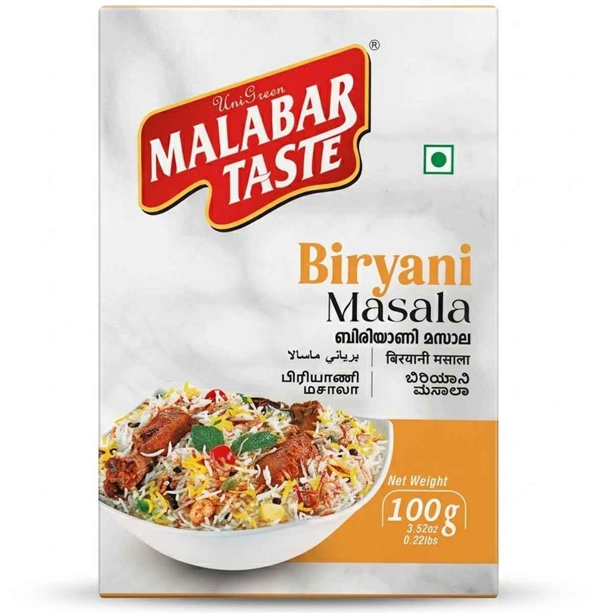 Malabar Taste Biryani Masala Powder 100g