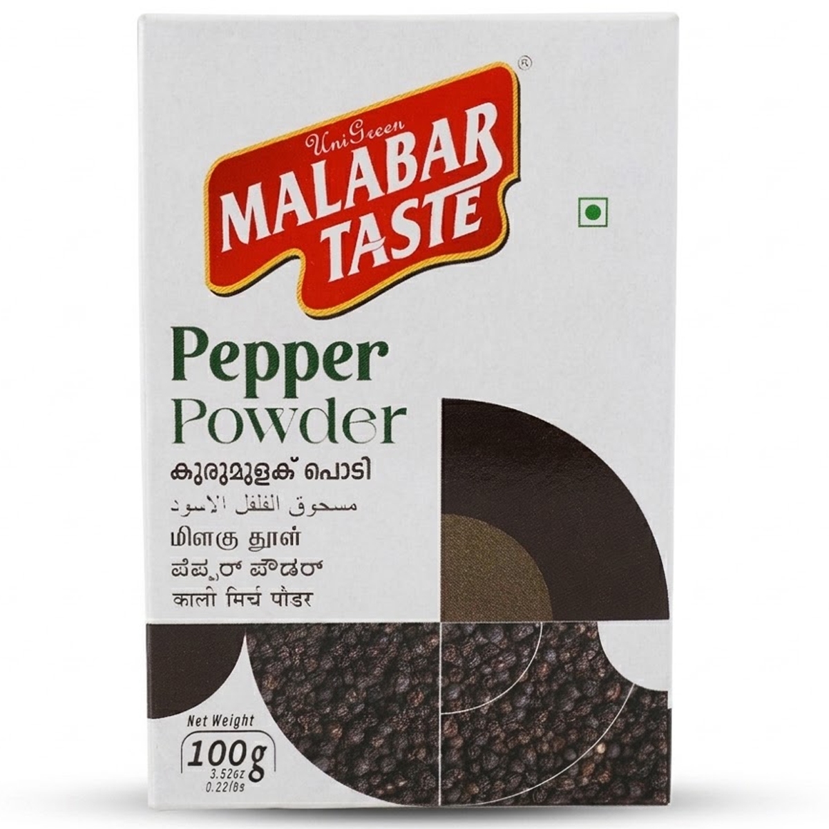 Malabar Taste Black Pepper Powder 100g