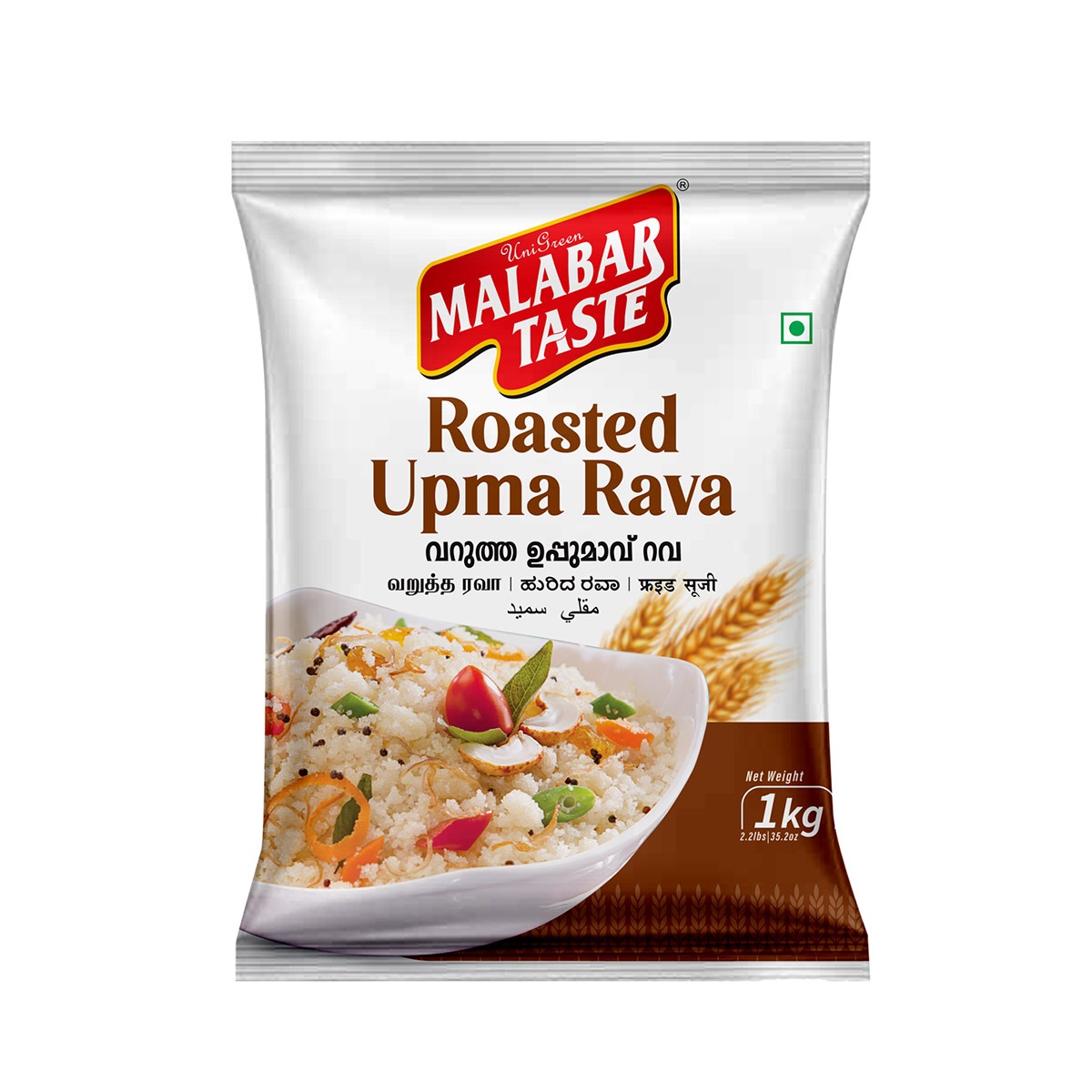 M.t Roasted Uppumav Rava 1kg.