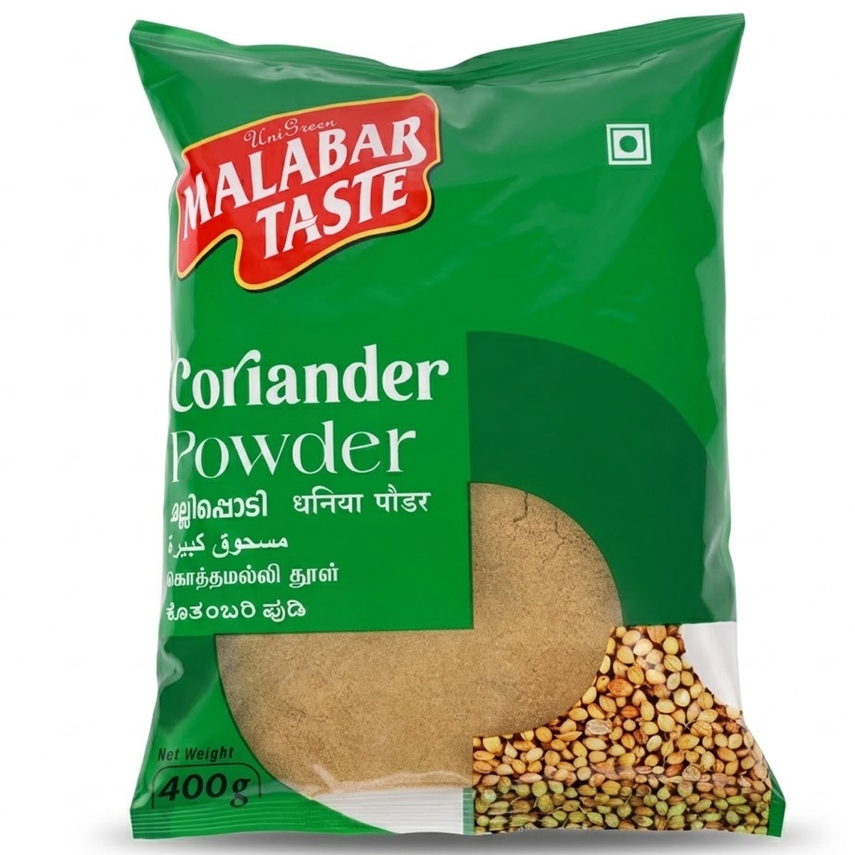 Malabar Taste Coriander Powder 200g