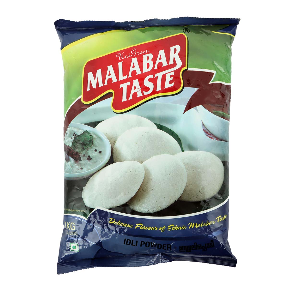 Malabar Taste Idli Powder 1Kg
