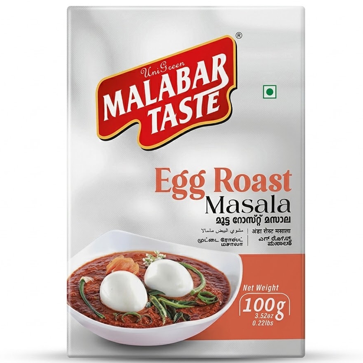 Malabar Taste Egg Roast Masala 100g