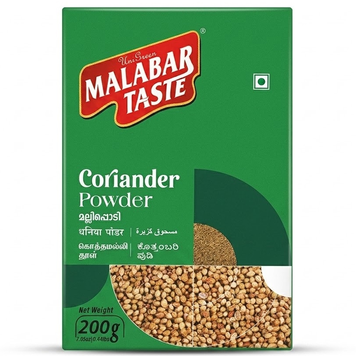 Malabar Taste Coriander Powder 200g