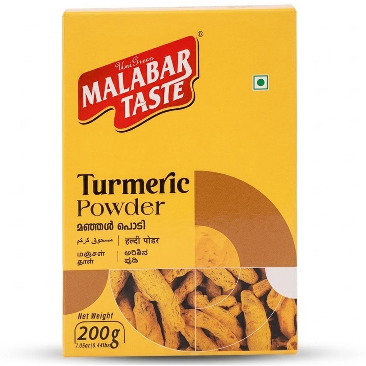 Malabar Turmeric Powder 200g