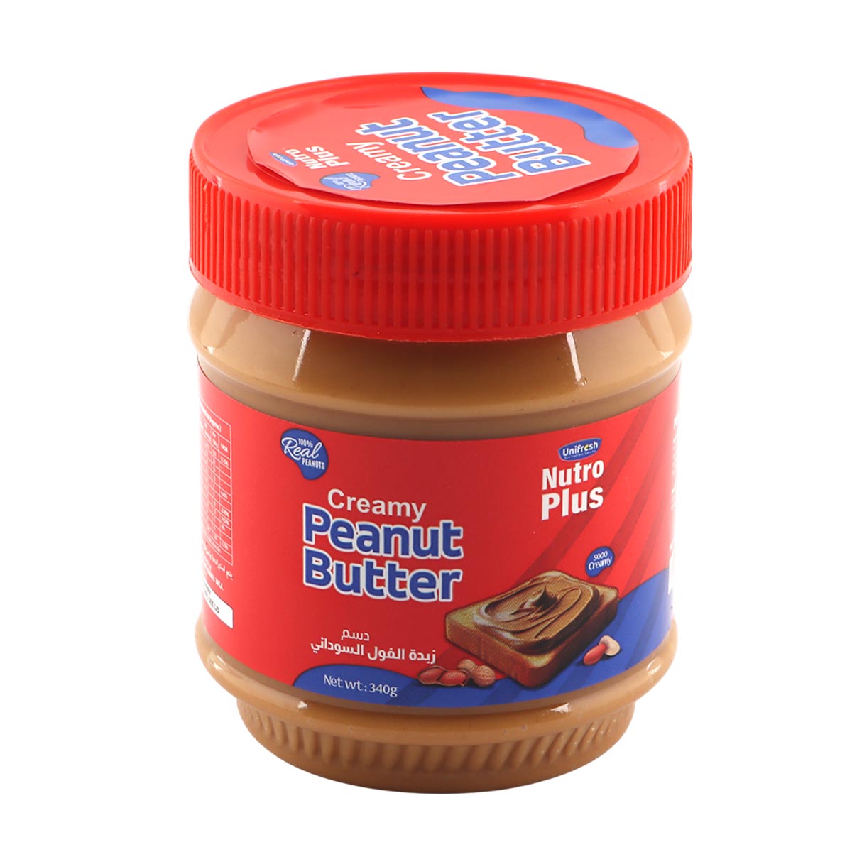 Unifresh Creamy Peanut Butter 340g