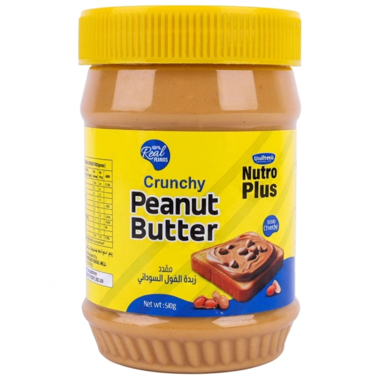 Unifresh Nutro Plus Crunchy Peanut Butter 510g