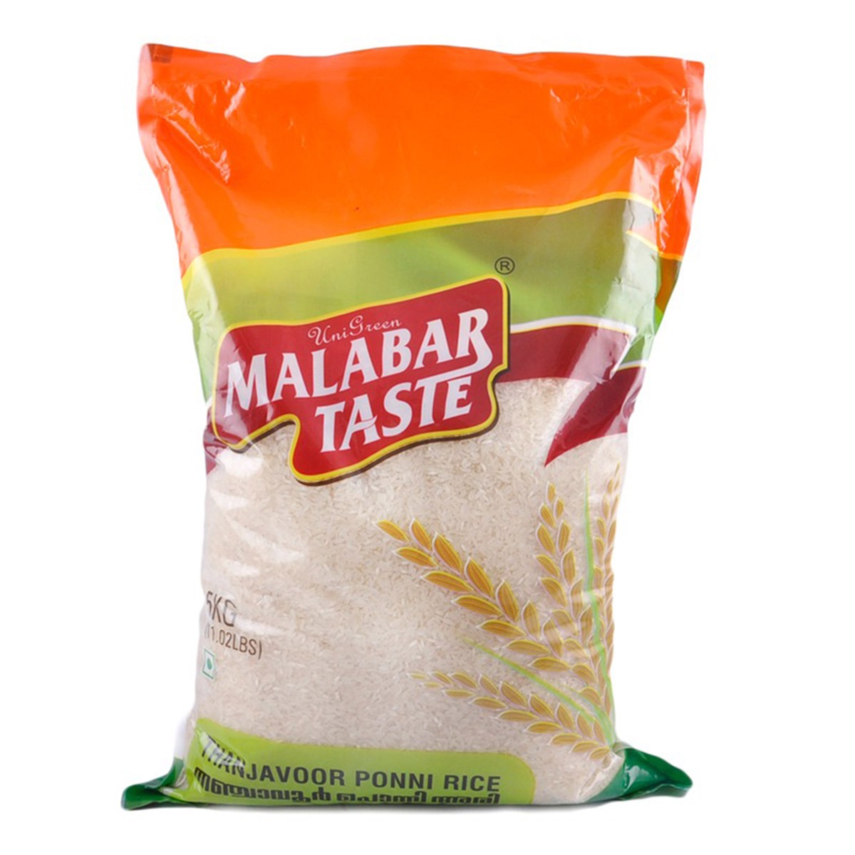 Malabar Taste Thanjavoor Ponni Rice 5kg