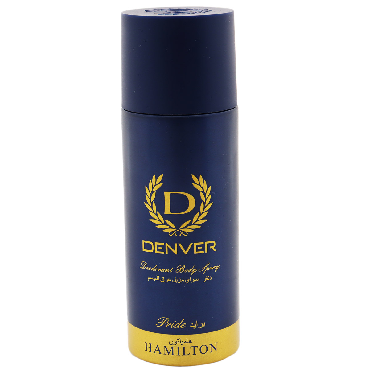 Dnever Pride Deodorant Body Spray 165ml