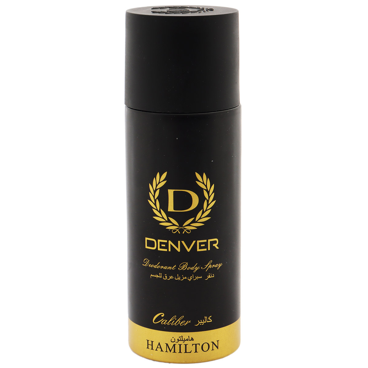 Dnever Caliber Deodorant Body Spray 165ml