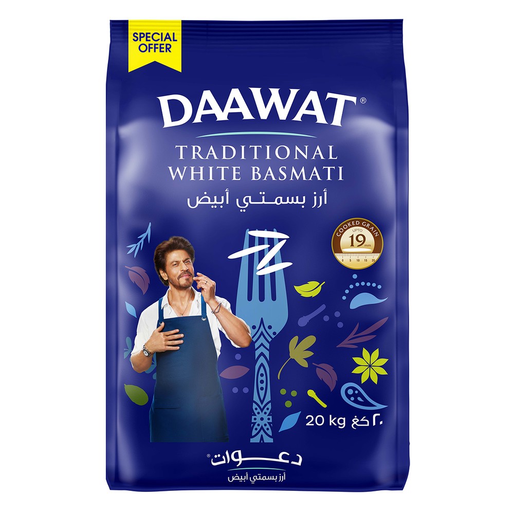 Daawat Traditional White Basmati Rice 20Kg