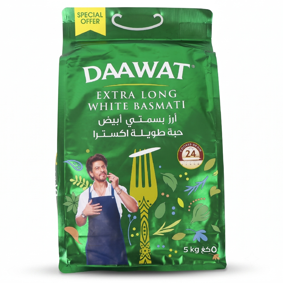 DAAWAT Extra Long White Basmati Rice 5kg