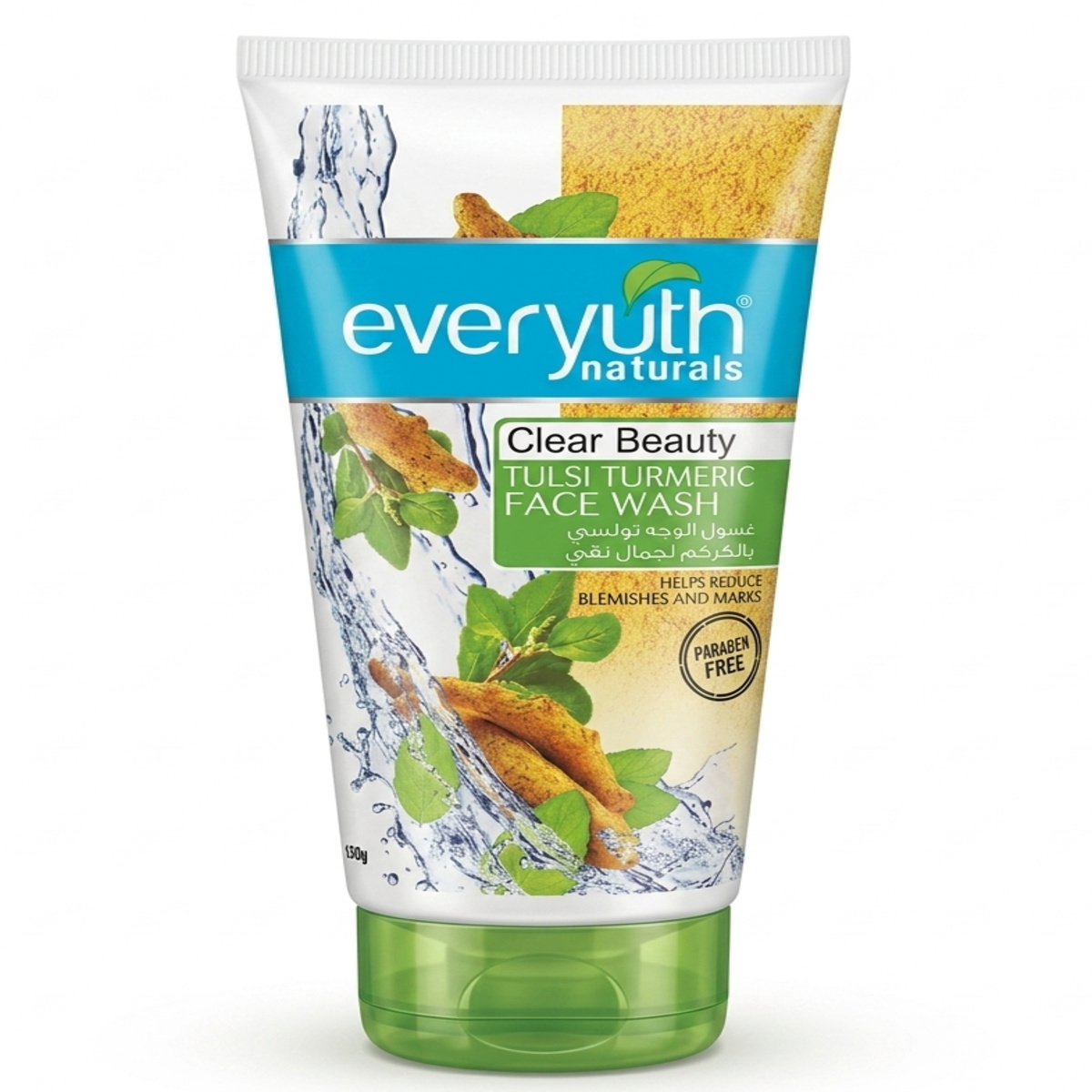 Everyuth Naturals Tulsi Turmeric Face Wash 150g