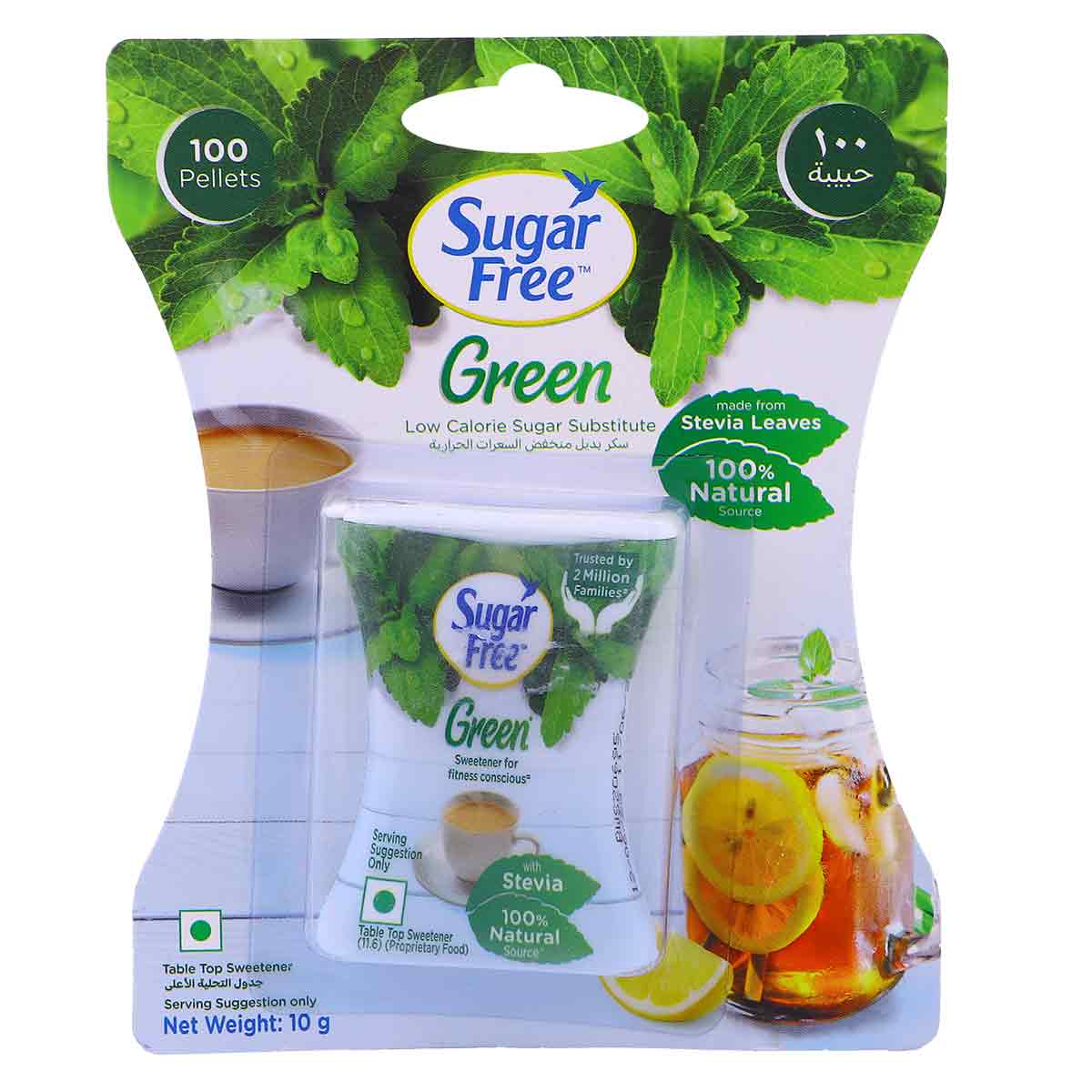 Sugar Free With Stevia Pellets 100 Pieces