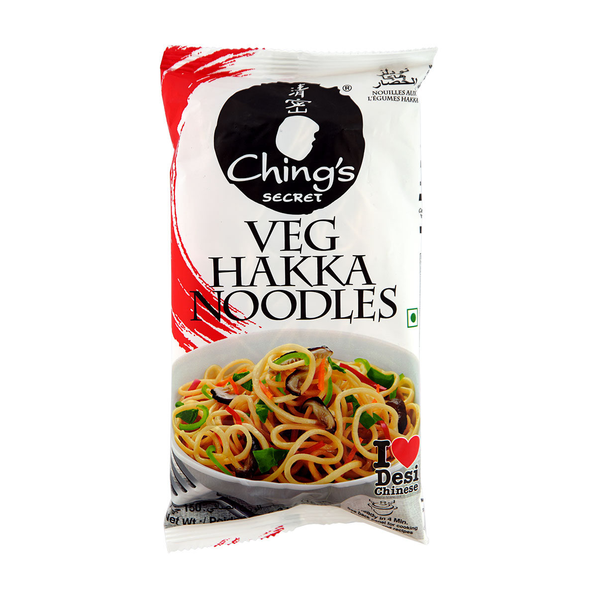 Ching's Secret Veg Hakka Noodles