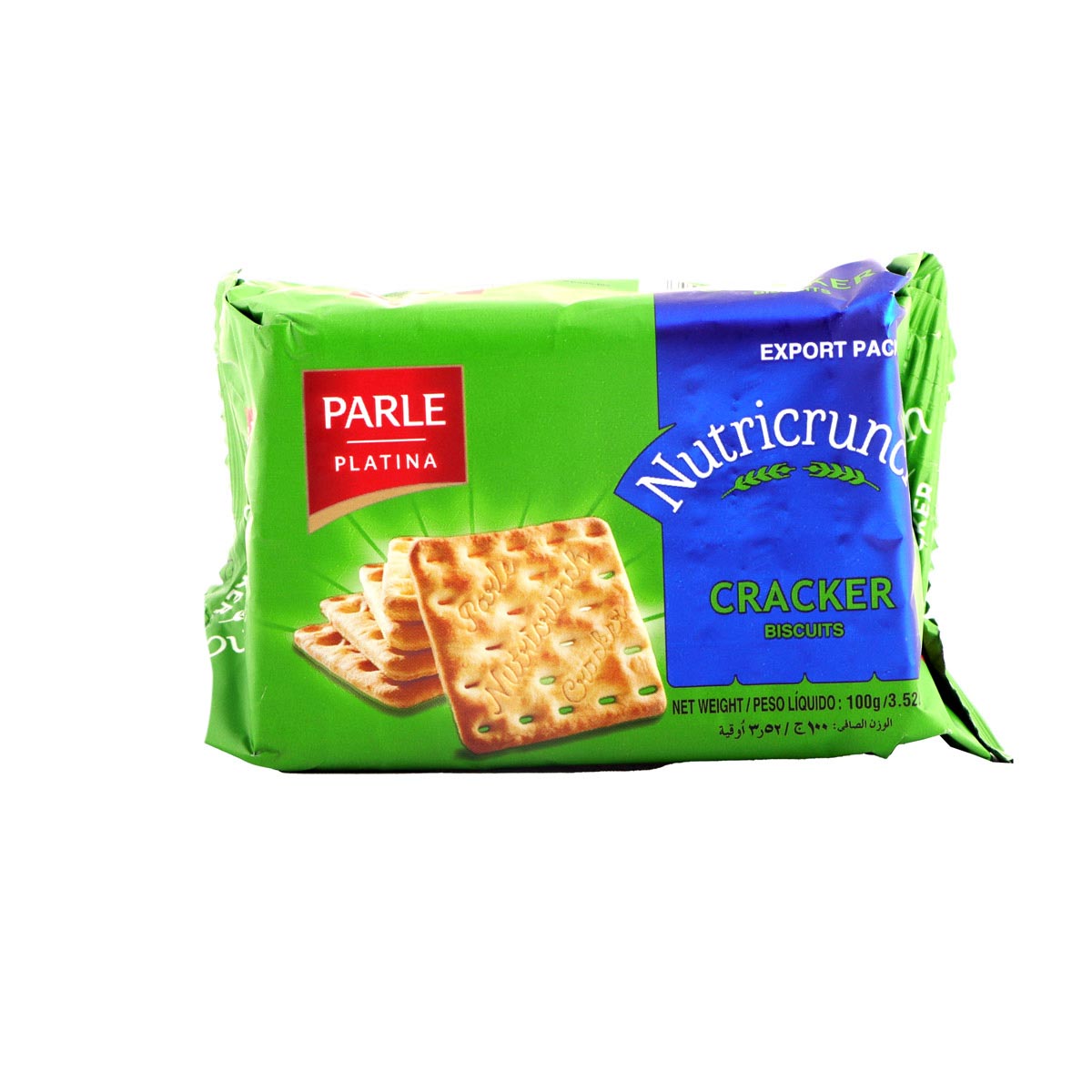 برنامج Parle Crm Cracker Actifit Sl