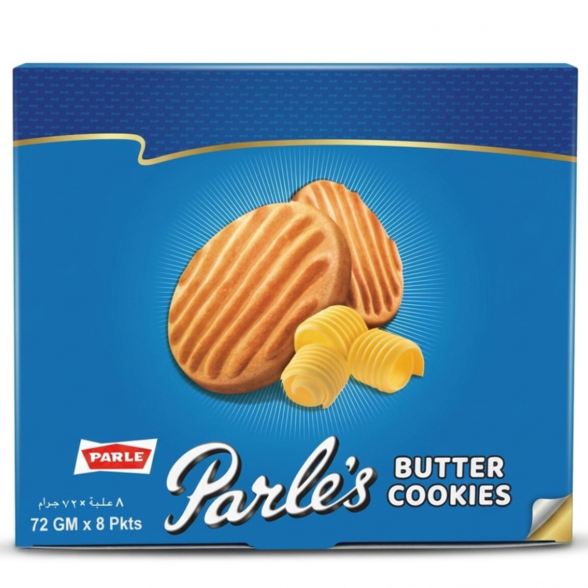 Parleys Butter Cookies 8x72g