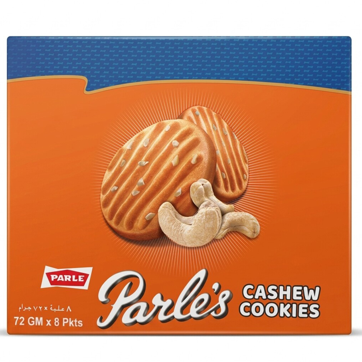 Parleys Cashew Cookies 8x72g
