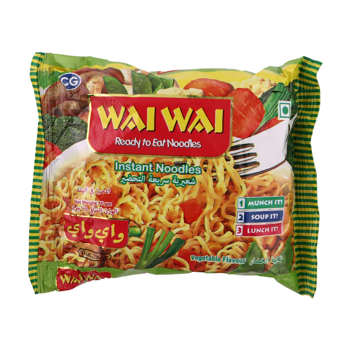 Wai Wai Instant Noodles Vegetable Flavour 75g