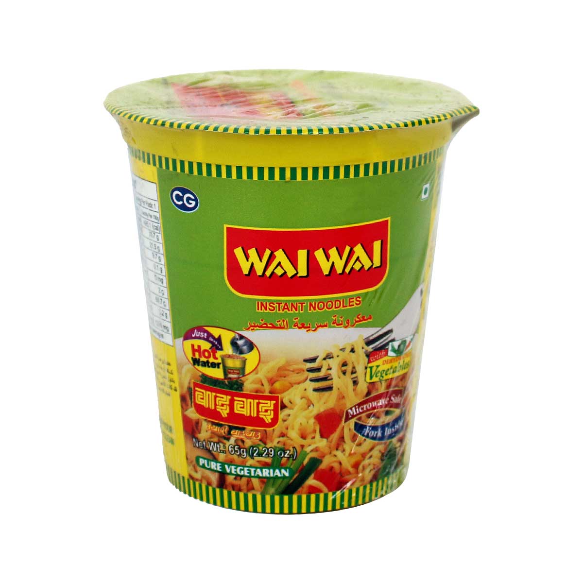 Wai Wai Cup Noodle Vegetable Flvour 65g