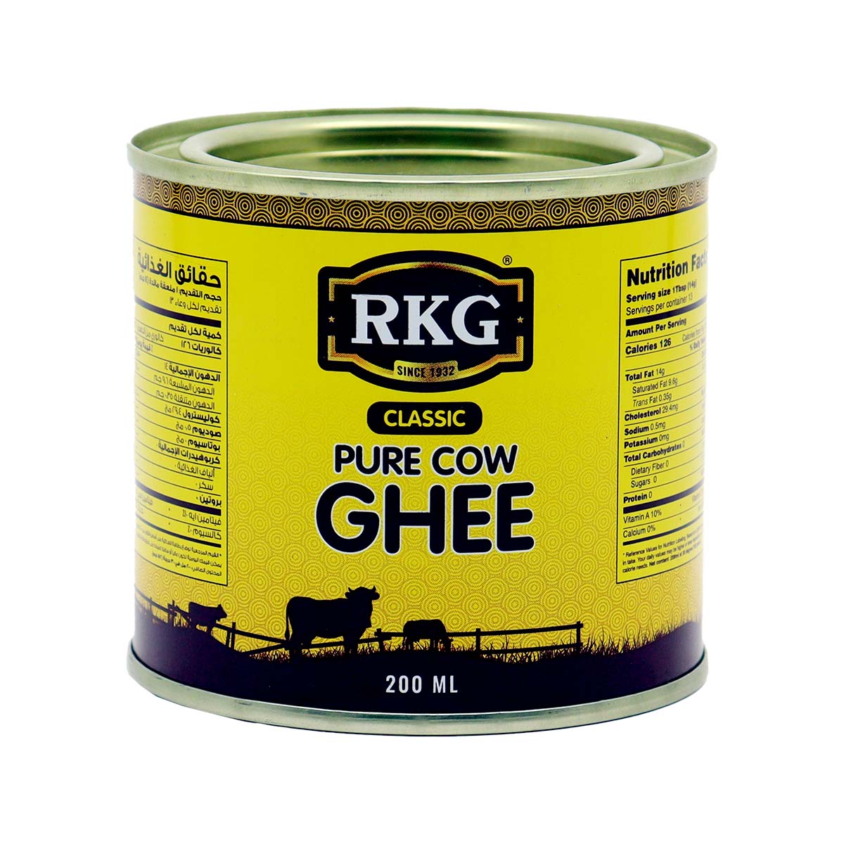 RKG Classic Pure Ghee 200g