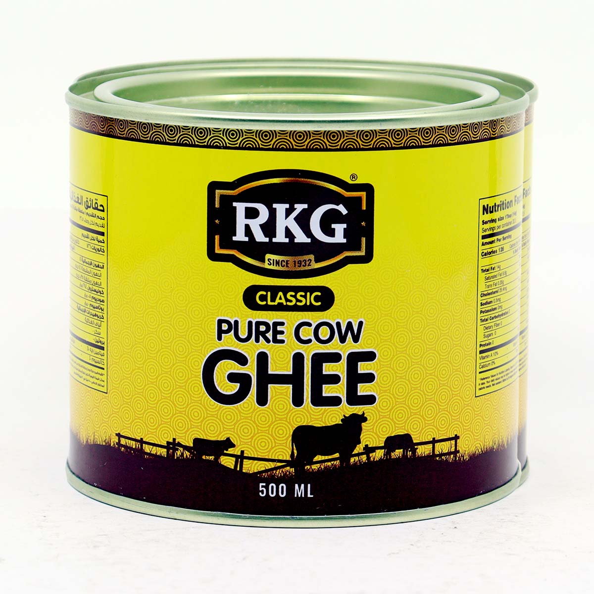 سمن البقر النقي الكلاسيكي من RKG، 500 غرام
