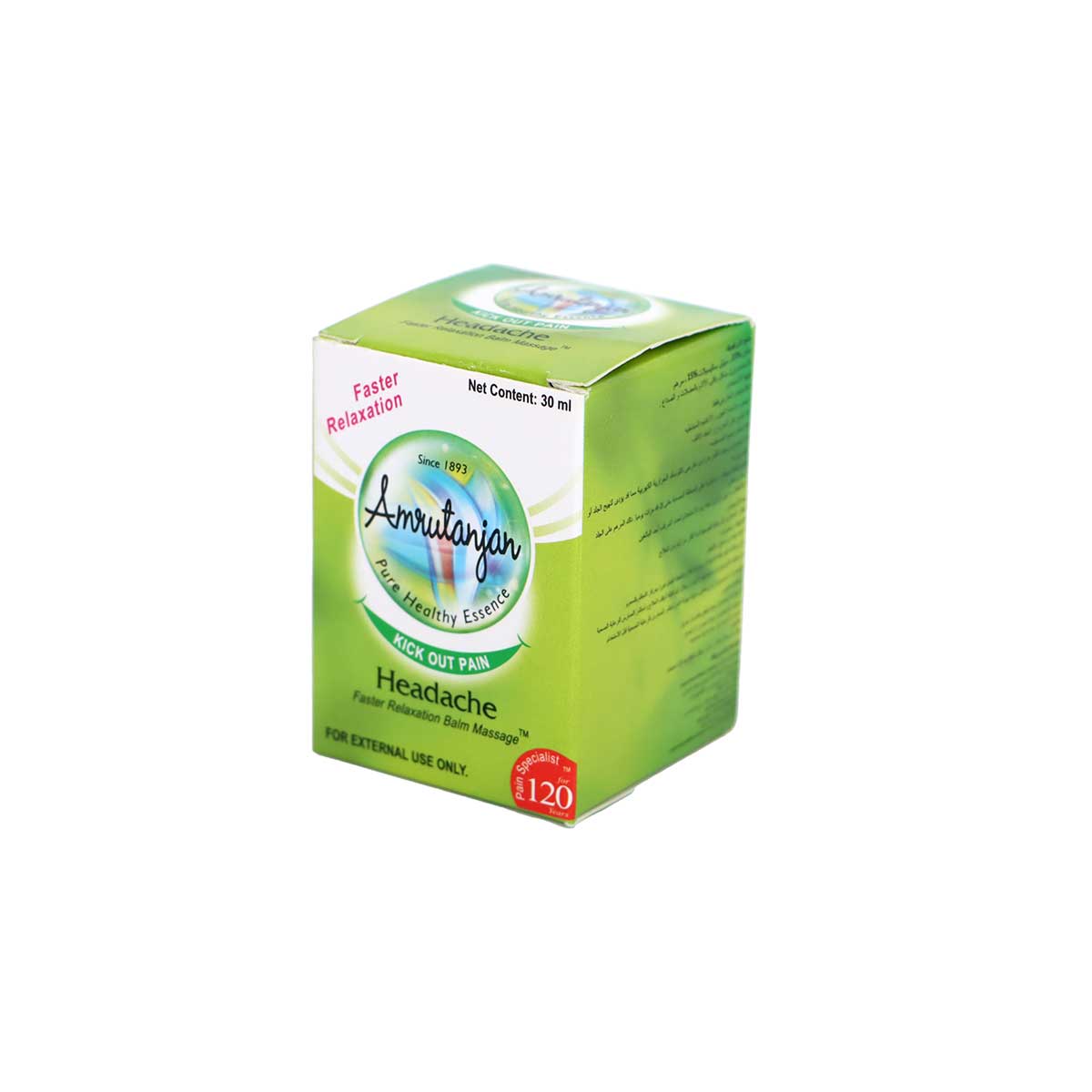 Amrutanjan Faster Relaxation Balm Massage 30ml