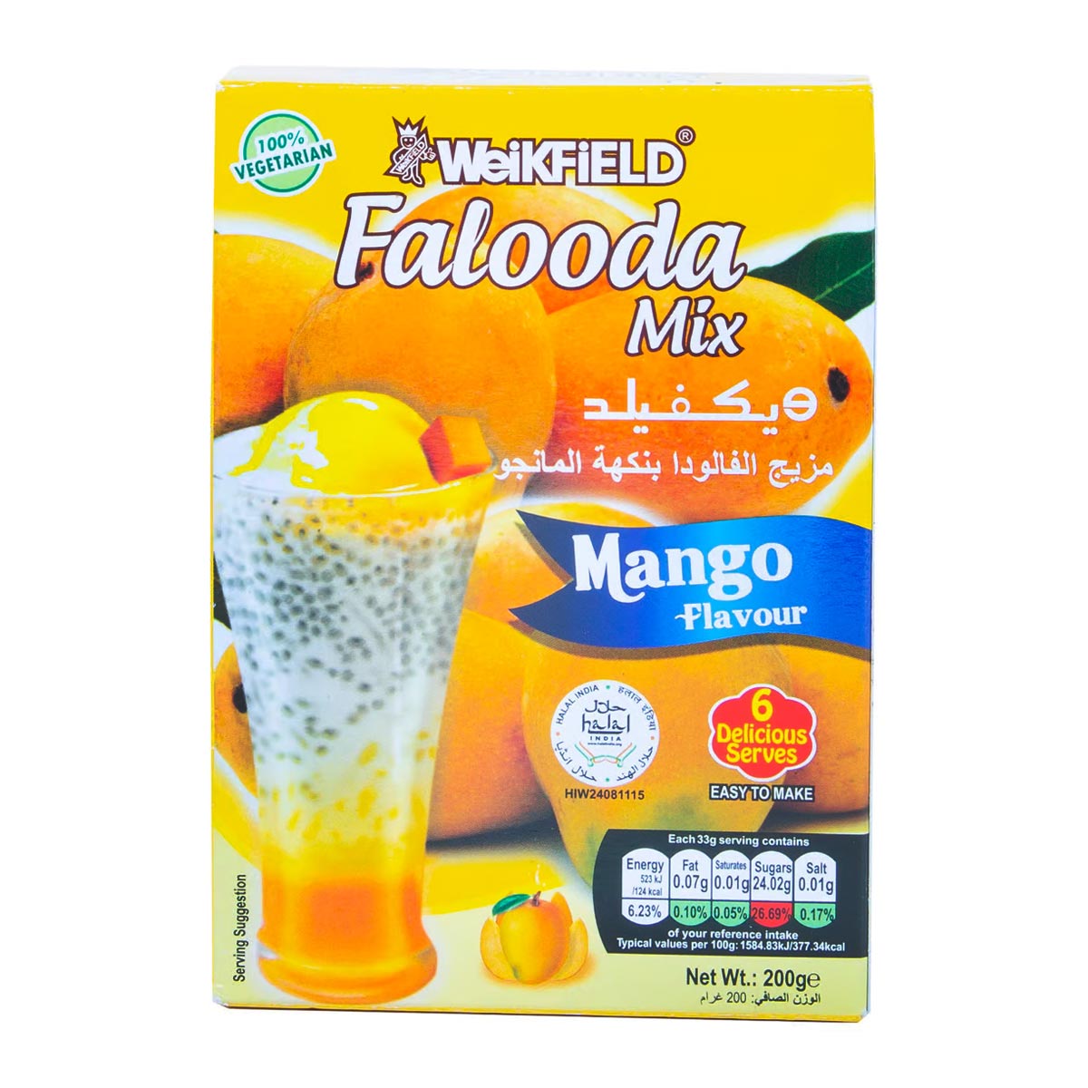 Weikfield Mango Flavoured Flooda Mix 200g